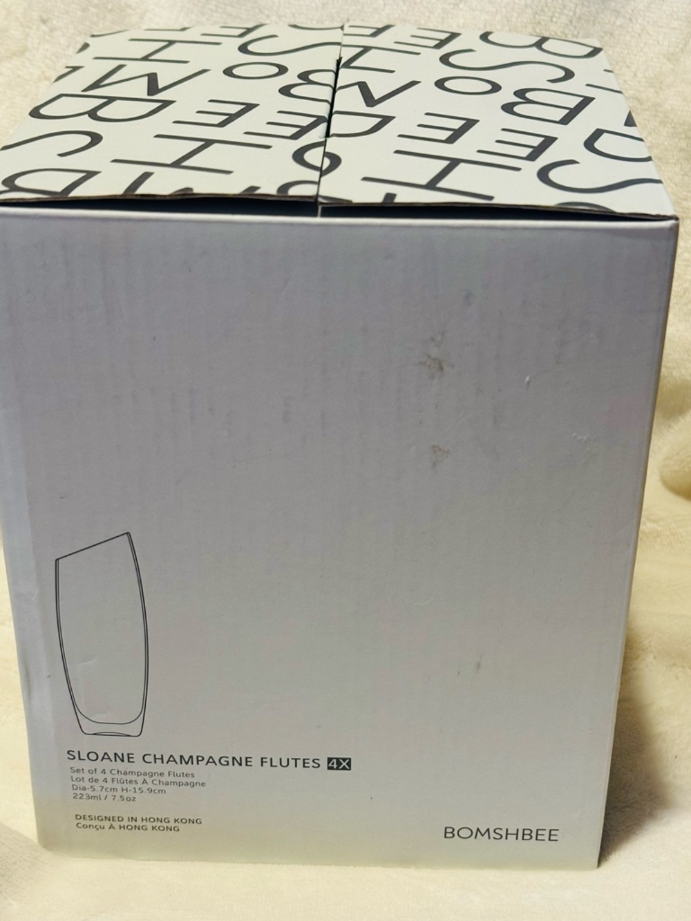 Bomshbee Sloane Champagne Flutes (Set of 4) NIB Glass FabFitFun Barware Cheers